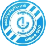 Dibba Fujairah U23 Takım Logosu