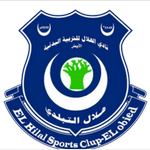 Hilal Obayed Takım Logosu
