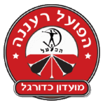 H. Raanana U19 Takım Logosu
