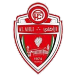 Al-Khalil Takım Logosu