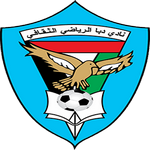 Dibba Takım Logosu