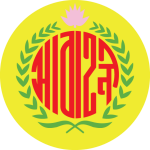 Abahani Takım Logosu