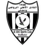 Al Ahli Wad Medani Takım Logosu