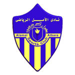 Alamal Atbara Takım Logosu