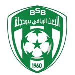 ES Bouhajla Takım Logosu