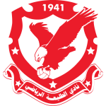 Taliya Takım Logosu