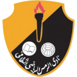 AL-Rams Takım Logosu