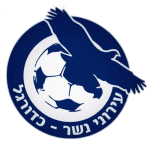 Ironi Nesher Takım Logosu