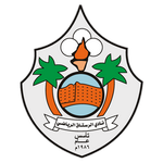 Al-Rustaq Takım Logosu