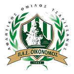 Oikonomos Takım Logosu