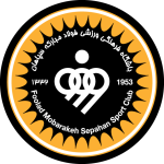 M. Sepahan Takım Logosu