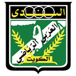 Arabi Takım Logosu