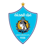 Ghazl Takım Logosu