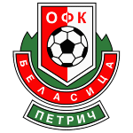 Belasitsa Takım Logosu