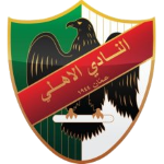 Al Ahli J. Takım Logosu