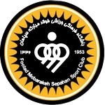 Sepahan Novin Esfahan Takım Logosu