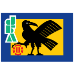 Japonya U21 Takım Logosu