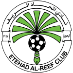Al Reef Takım Logosu