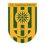 Mak. Foufas Takım Logosu