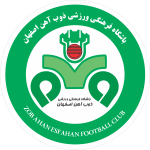 Zob Ahan Takım Logosu