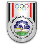 Abu Qair Semad Takım Logosu