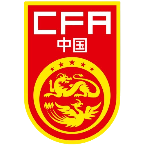 Çin U19 Takım Logosu