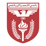 Al Nasr Takım Logosu