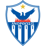 A. Famagusta Takım Logosu