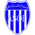 Oued Ellil Takım Logosu
