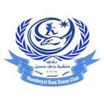 Mansheyat Takım Logosu