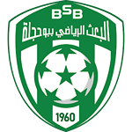 Baath Bouhajla Takım Logosu
