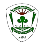 Al Shuaib Takım Logosu