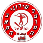 Garbiya Takım Logosu