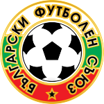 Bulgaristan U17 Takım Logosu