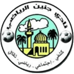 Sour Baher Takım Logosu