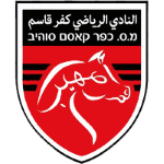 Kafr Qasim Takım Logosu