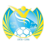 AL Jeel Takım Logosu
