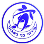 Bnei Kabul Takım Logosu