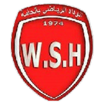 WS Al Hamma Takım Logosu
