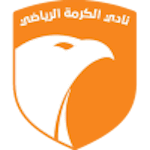 Karma Takım Logosu