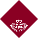 Waseda Uni Takım Logosu