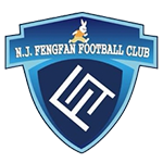 Nanjing City Takım Logosu