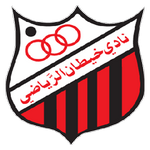 Khaitan Takım Logosu