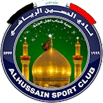Al Hussein Takım Logosu
