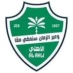 Al Ahli Takım Logosu