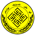 Fajr Takım Logosu