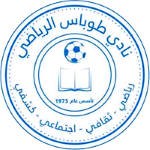 Tubas Takım Logosu