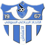 Souf Takım Logosu