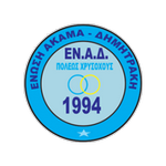 ENAD Takım Logosu