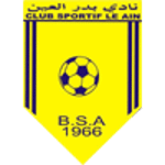Badr El Aïn Takım Logosu